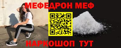 Альфа ПВП Нягань
