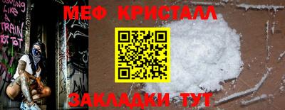 apvp Обь