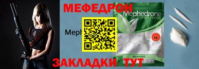 Альфа ПВП Нягань