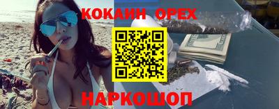 apvp Обь