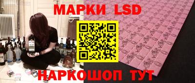 Альфа ПВП Нягань