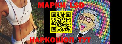 Альфа ПВП Нягань