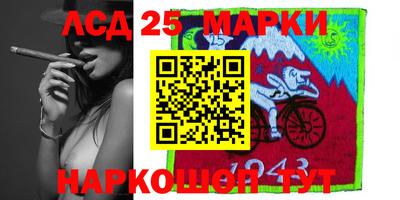 apvp Обь