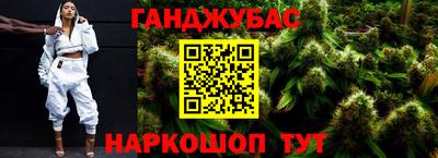 ALPHA-PVP Обнинск