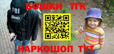 ALPHA-PVP Обнинск