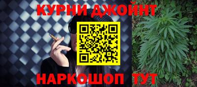 ALPHA-PVP Обнинск