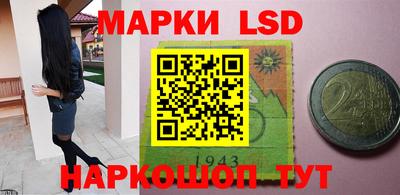 apvp Обь