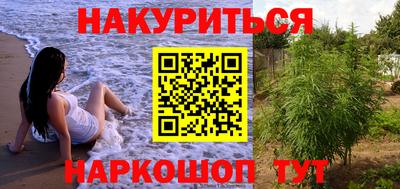 ALPHA-PVP Обнинск