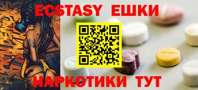 Альфа ПВП Нягань