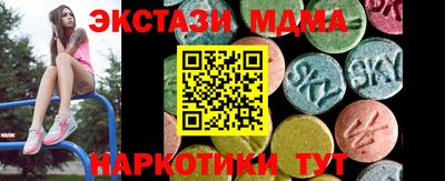 apvp Обь