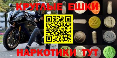 Альфа ПВП Нягань