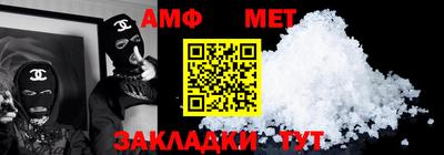 apvp Обь