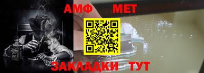 Альфа ПВП Нягань