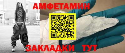 apvp Обь