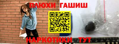 Альфа ПВП Нягань