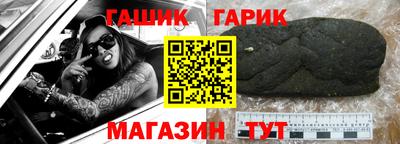 Альфа ПВП Нягань