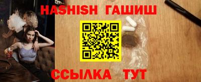 apvp Обь