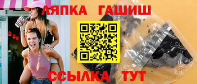ALPHA-PVP Обнинск