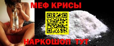 Альфа ПВП Нягань