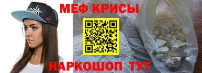 apvp Обь