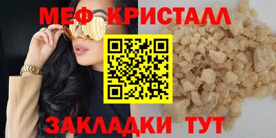 apvp Обь