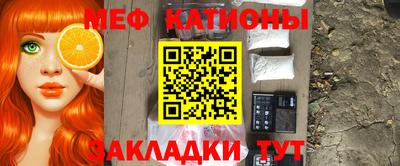 Альфа ПВП Нягань